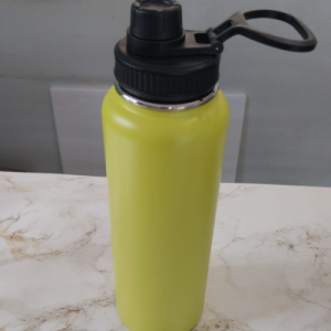 40 Onz Yellow Bottle