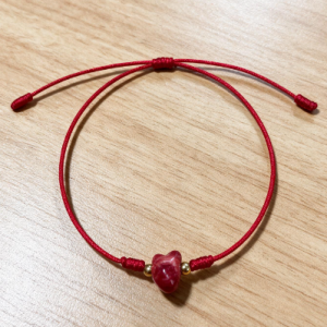 Aries Bracelet